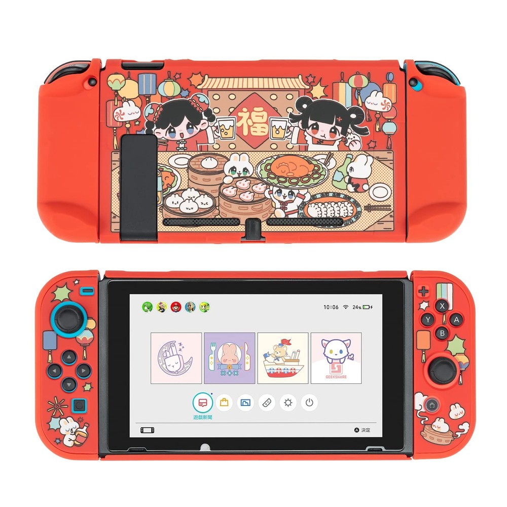 Geekshare Protective Case for Nintendo Switch Console & Joy Con Cover Christmas
