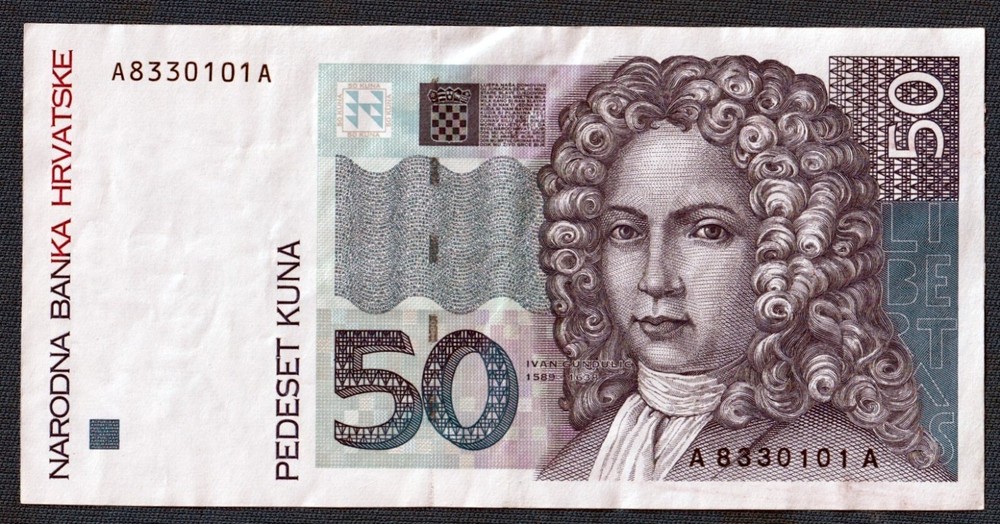 Croatian banknotes 50 Kuna 1993. FIRST ISSUE, Original banknote !