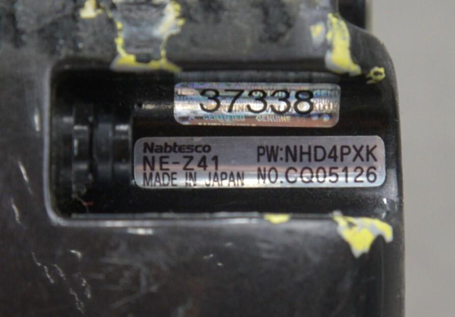 Nabtesco Allux NE-Z41 MicroProcessor Prosthetic Knee