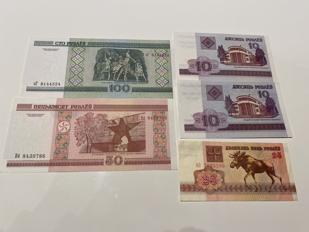 Belarus 2000 10/25/50/100 Rubles, UNC Banknote