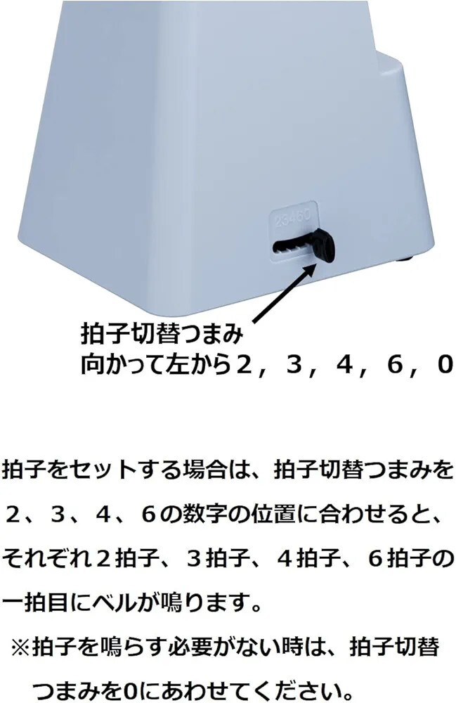 YAMAHA Metronome Blue MP-90BL Classic triangular pyramid style Matte Fedex