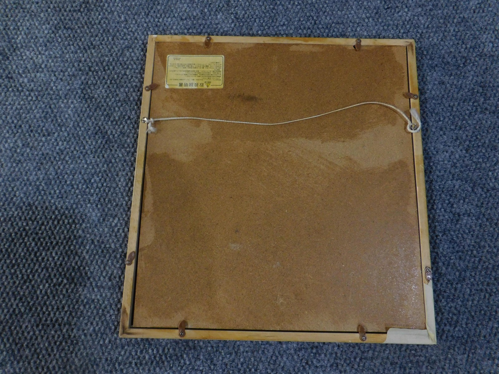 Vintage 2005 USMC Marine Corps Okinawa Japan Shadow Box Plaque Framed Award