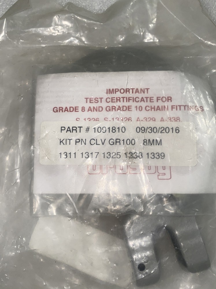 Crosby Clevis Hook w/ Positive Locking Latch 5/16” 1049121