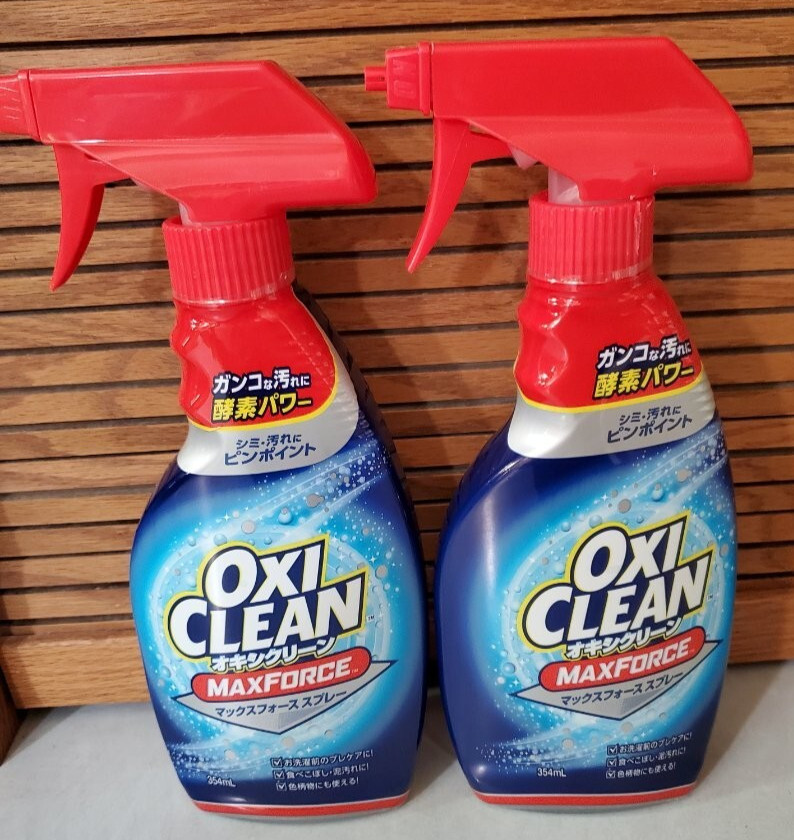 2-Pack Oxi Clean MAXFORCE Stain Remover Spray Laundry 12 Ounces Each