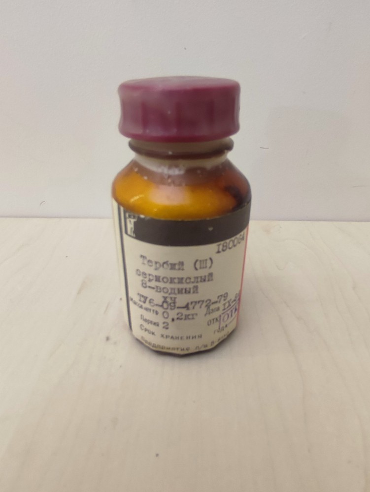 Terbium sulfate octahydrate 200g