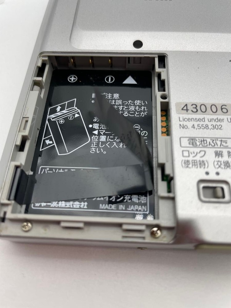 SHARP SL-C860 Zaurus Silver Electronic Dictionary used