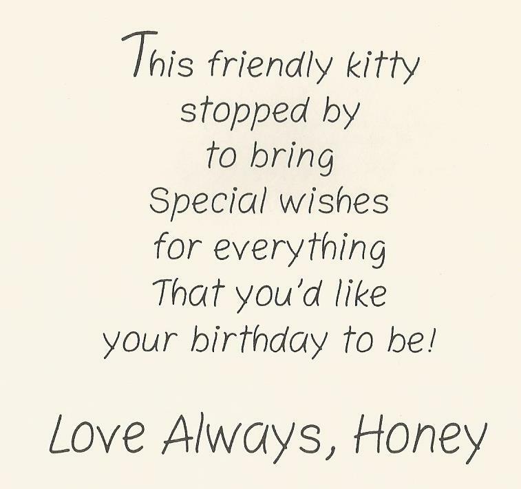 Happy Birthday, Daughter! (B)