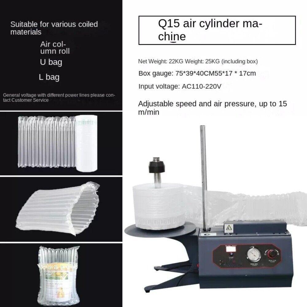 Automatic Inflatable Packaging Bottle Cushion Inflator Q15 Air Column Machine