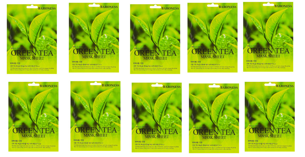 Baroness Green Tea Mask Sheet 10 Sheets - 10 PACK Elastic Moisturizing Hydrate