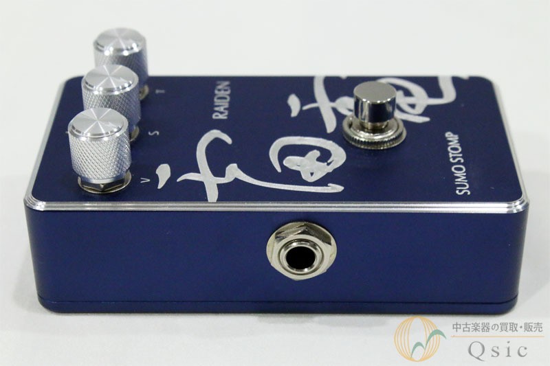 Sumo Stomp Raiden Nl288 Kobe Store Stock