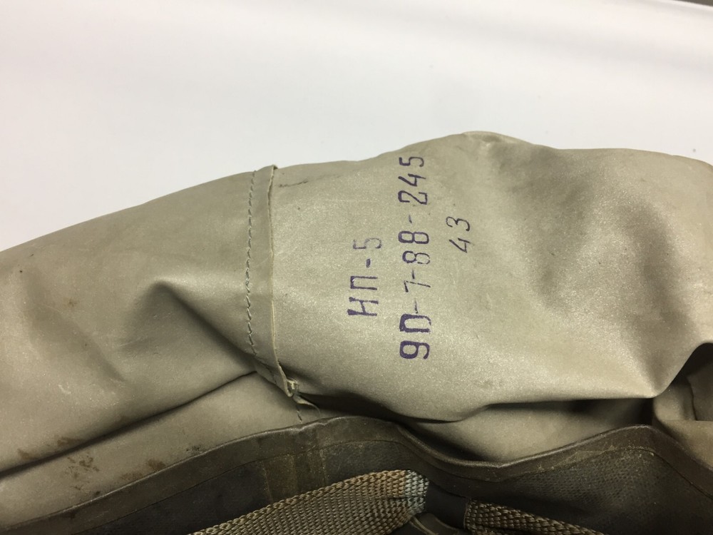 Gas mask IP 5 Soviet military insulating