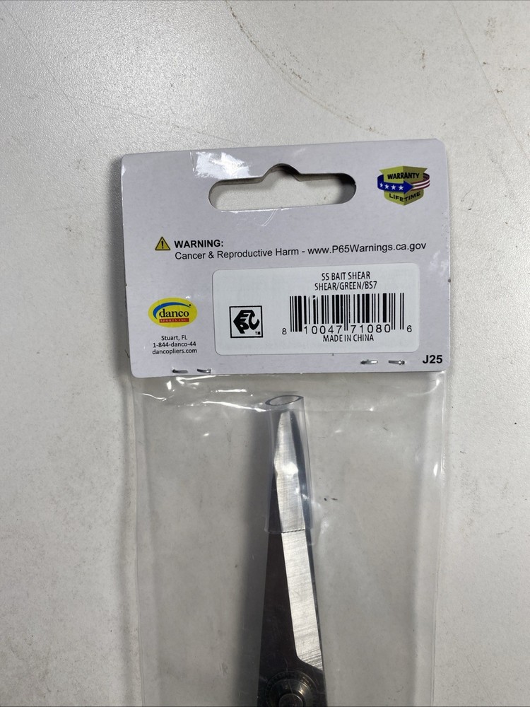 DANCO 8” STAINLESS STEEL MULTI PURPOSE SERRATED SHEARS