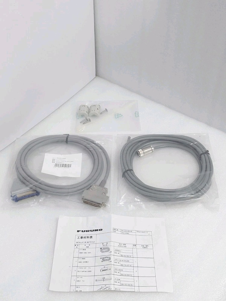 FURUNO CP16-05903 INSTALLATION MATERIALS PP-520 POWER CABLE ASSY,ORIGINAL NEW