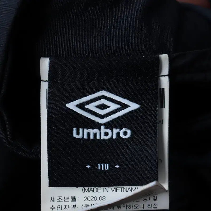 Umbro Big Size Reversible Padded Jacket - 2XL, Unisex