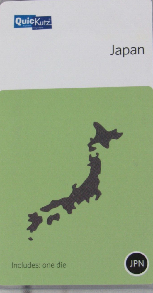 QuicKutz Japan 2x2, 1 Cutting Die Set RS-0868