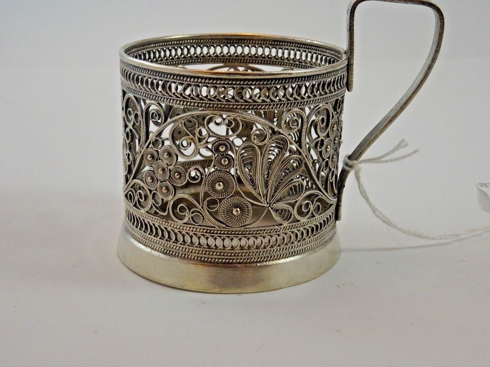 Unique Silver Cup holder w/ Hand done Intricate Metal Work (#6070)