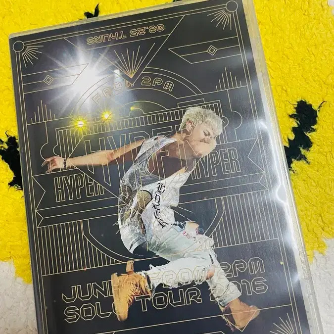 2016 Hyper DVD Junho Junho's Personal Concert Blu-ray DVD