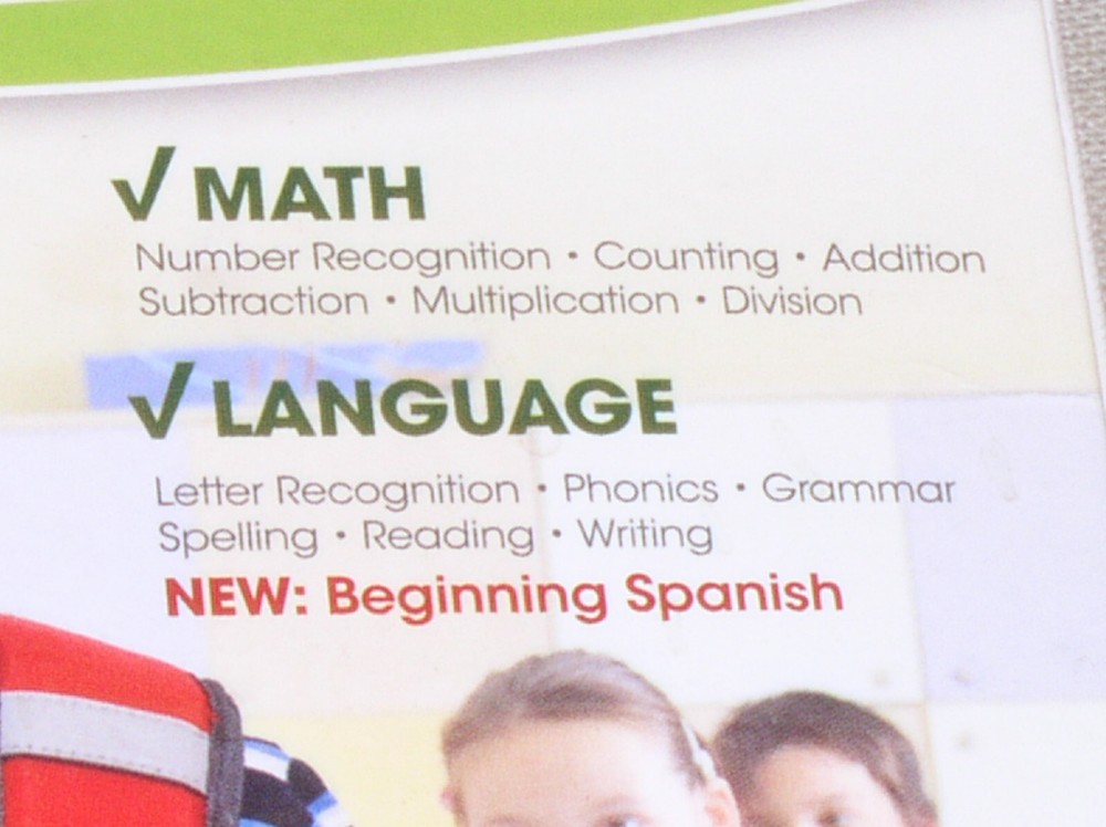 SEALED RETAIL ADVANTAGE ELEMENTARY STUDENT LEARNING CENTER GRADES K-5 WINOWS KEY