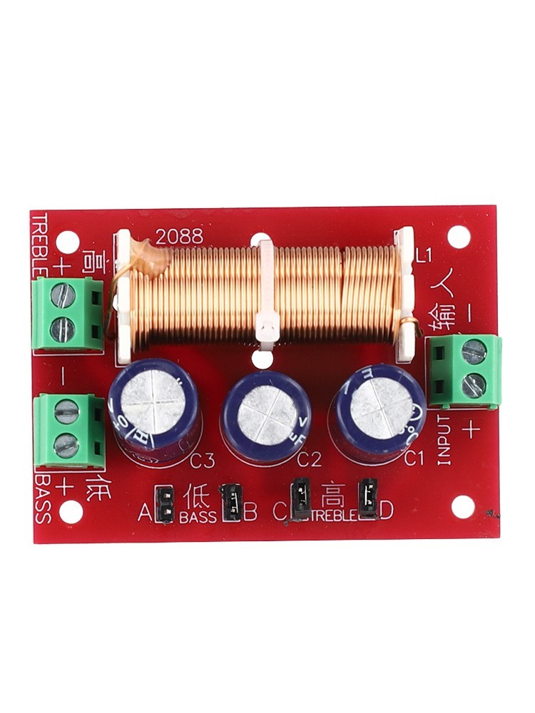 Optimal Sound Performance with 2 Way Audio Adjustment in 400W Speaker Crossover