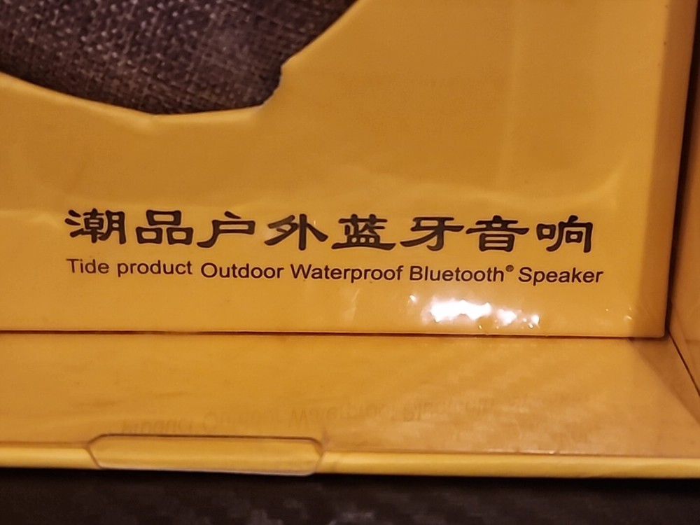 Outdoor Waterproof Bluetooth Speaker, D59 New In Box