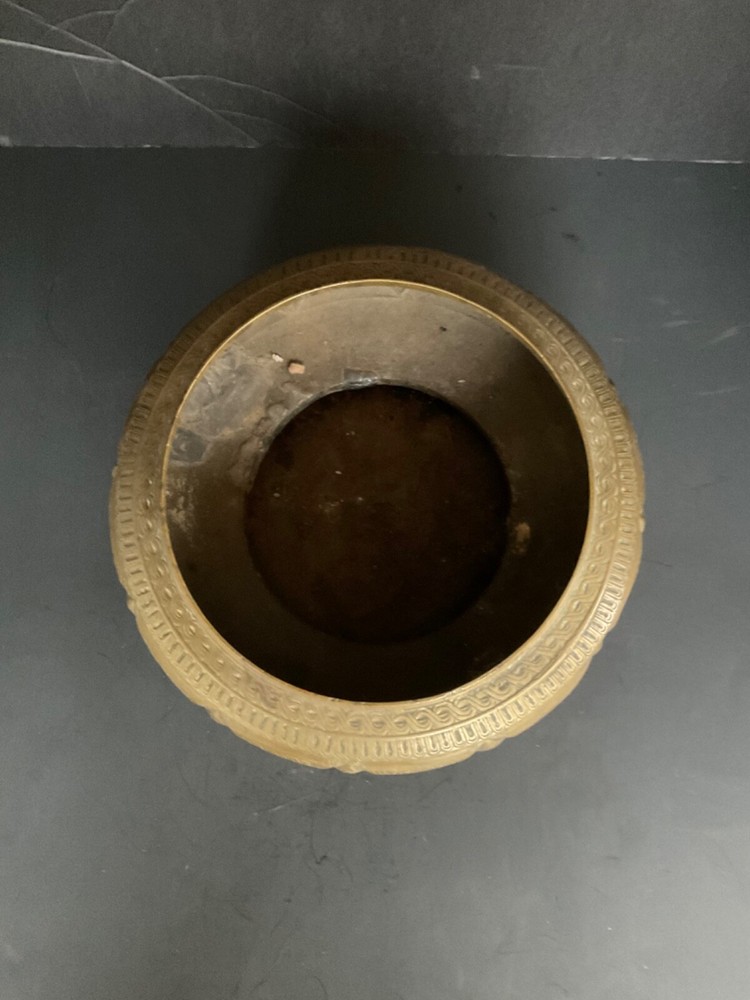Antique Middle East Brass Bowl