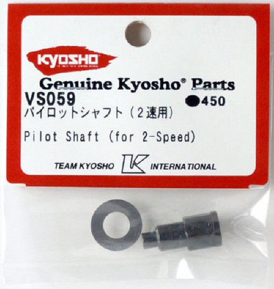 Kyosho VS059 Pilot Shaft (for 2-Speed)