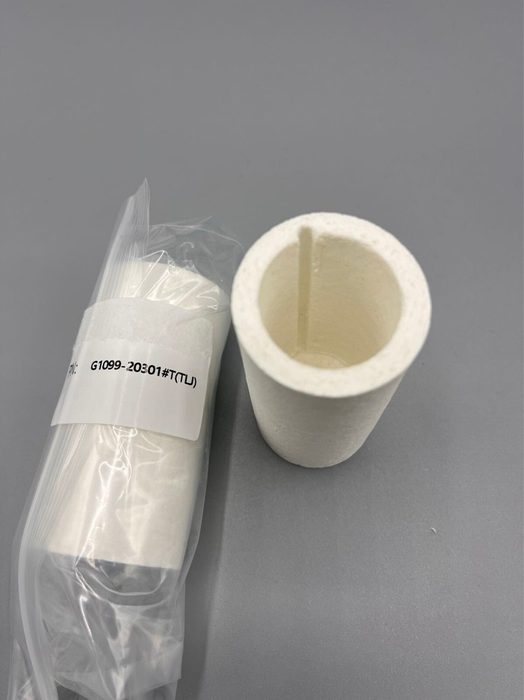 Agilent Transfer insulation GCMS interface (G1099-20301) (New Replacement)