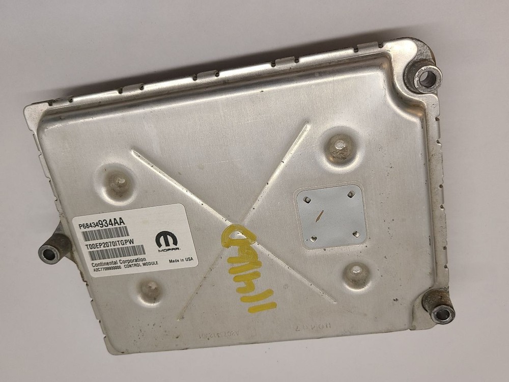 2020 - 2023 DODGE DURANGO Engine ECM Electronic Control Module 5.7L