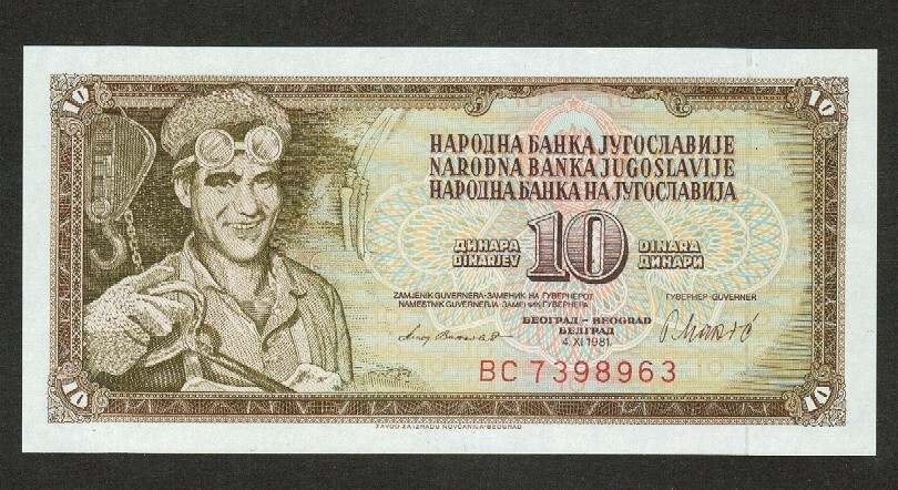 YUGOSLAVIA BANKNOTE 10 DINARA 1981 UNC