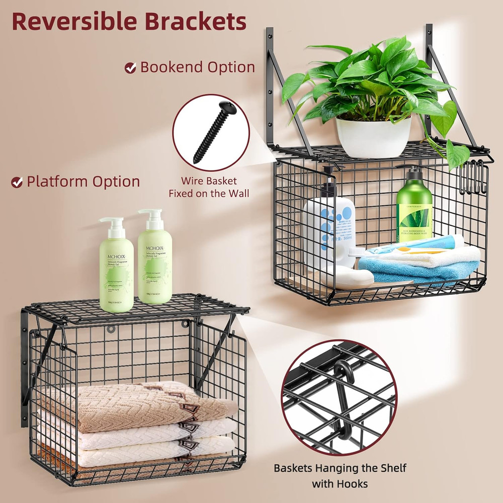 2 Pack Wall Mounted Laundry Shelves with Hooks & Wire Baskets, Black