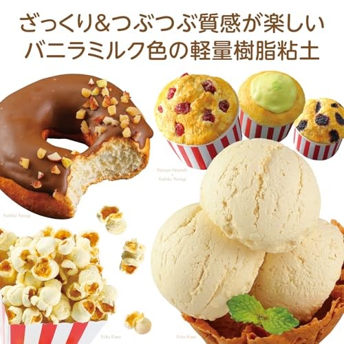 Artec Vanilla-tti Clay, White