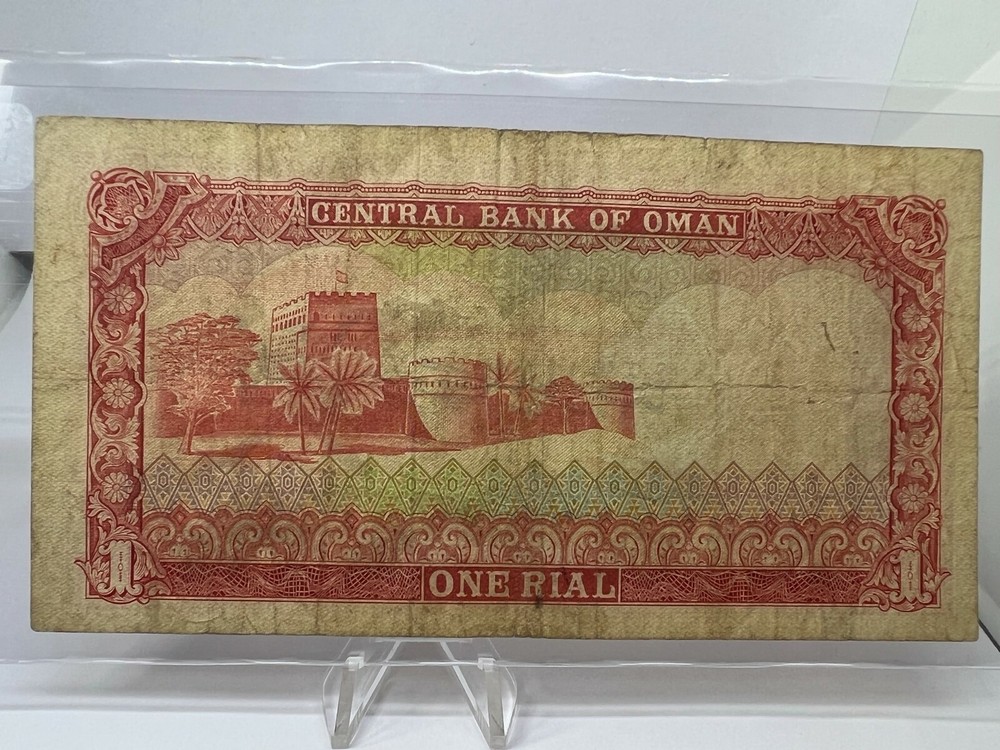 Banknote Oman 1 Rial F+