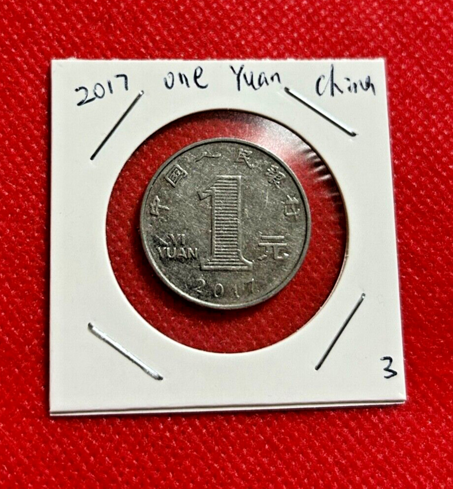 2017 CHINA ONE YUAN COIN - NICE WORLD COIN !!!
