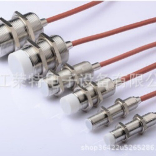 New SEIET inductive high temperature sensor B17G81NO #2/18