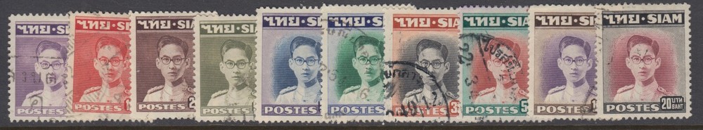 Thailand, Scott 264-273, used
