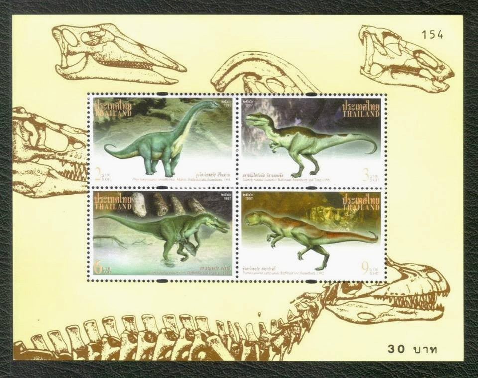 THAILAND-1997-DINOSAURS - s/s