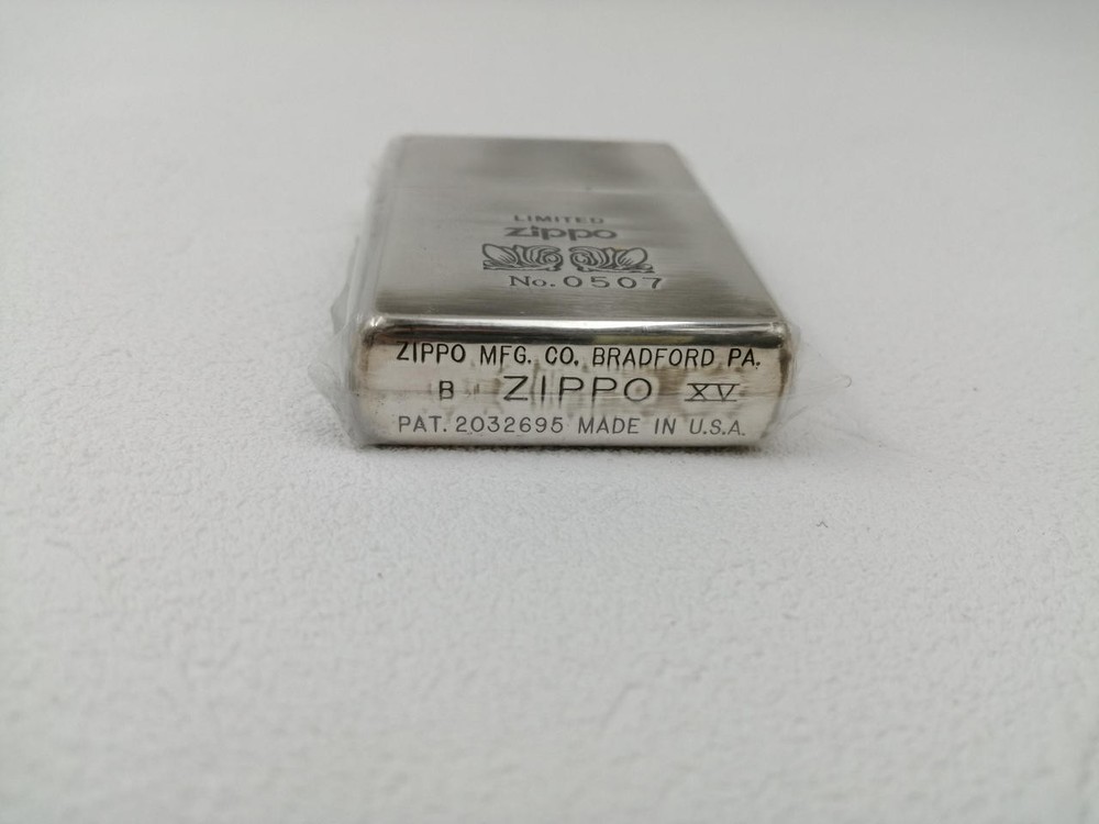 Zippo Four-Side Engraved Lighter Collectible Used