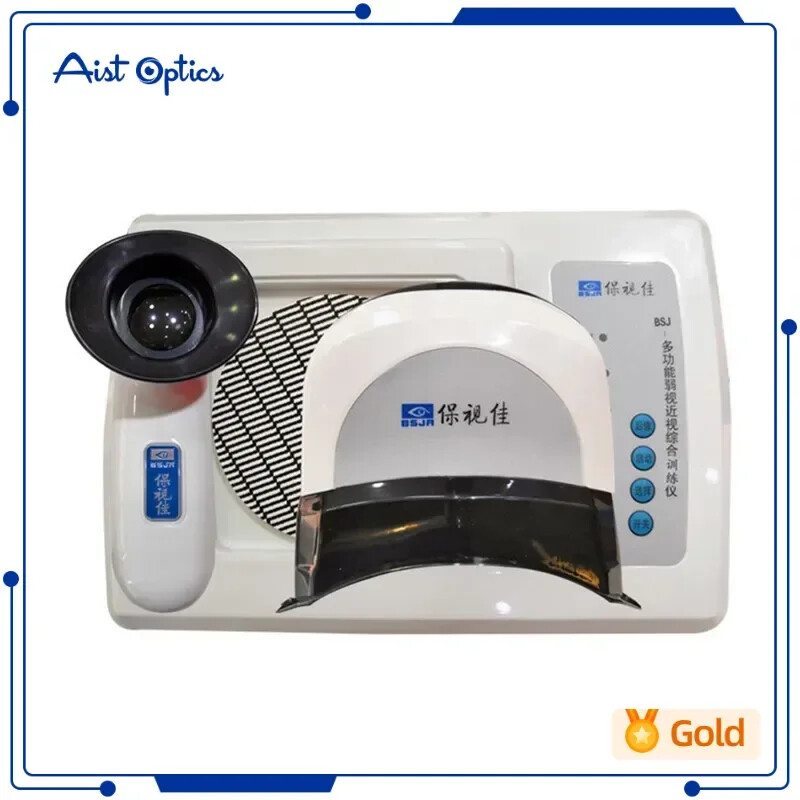 Multi-purpose Myopia Treatment for Amblyopia Eye Care Training Visual Testing