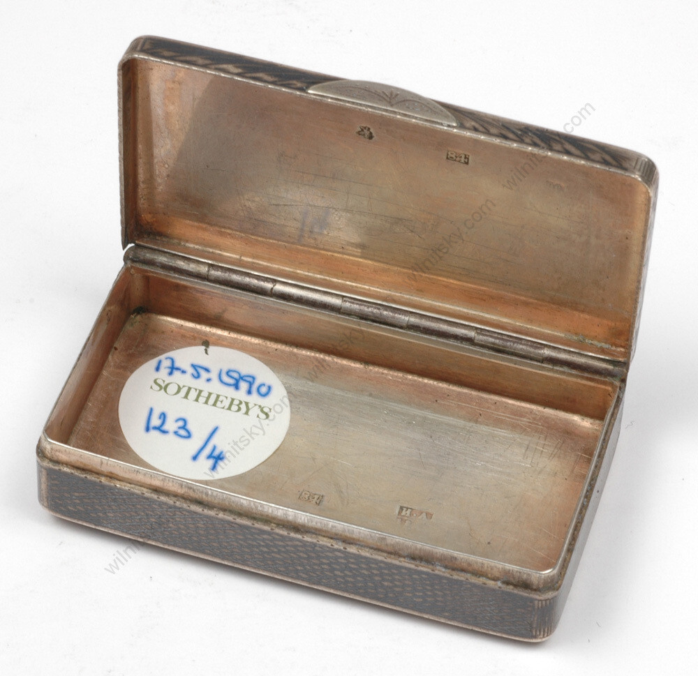 Russian silver with niello box, Tula, 1830/1840s
