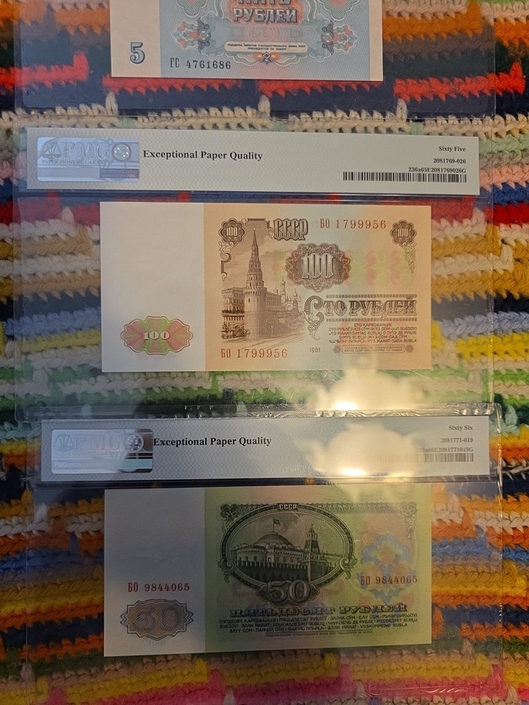 World Banknotes Currency Lot – 25 Countries – UNC / Circulated
