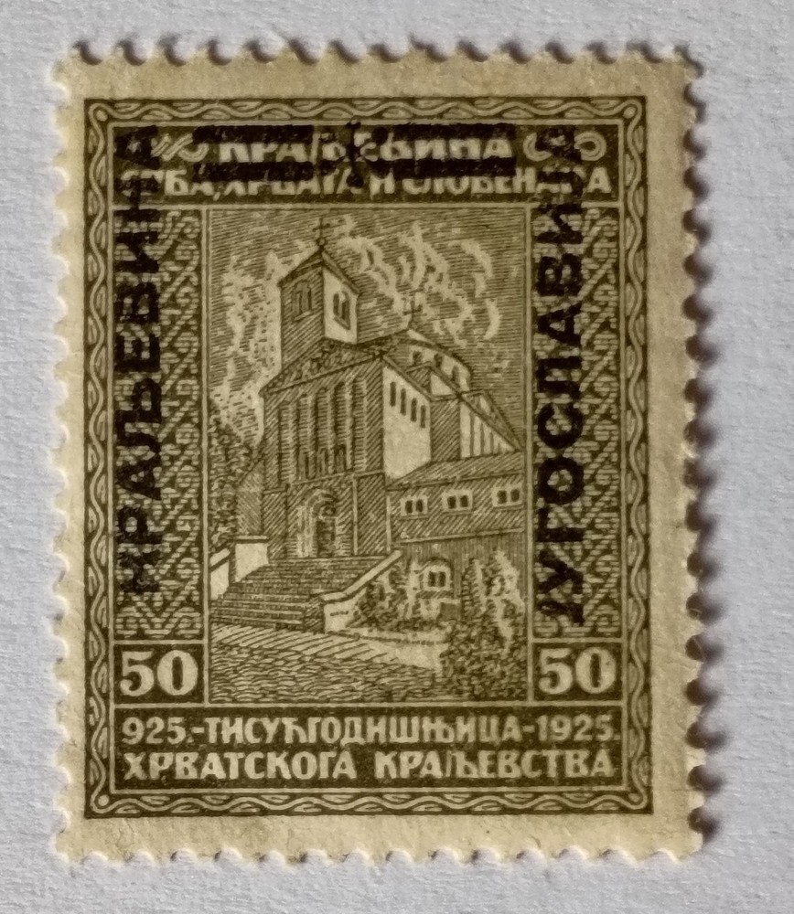 Yugoslavia Semi-Post Stamp, 1931, sc#B23, Mint, LH, OG