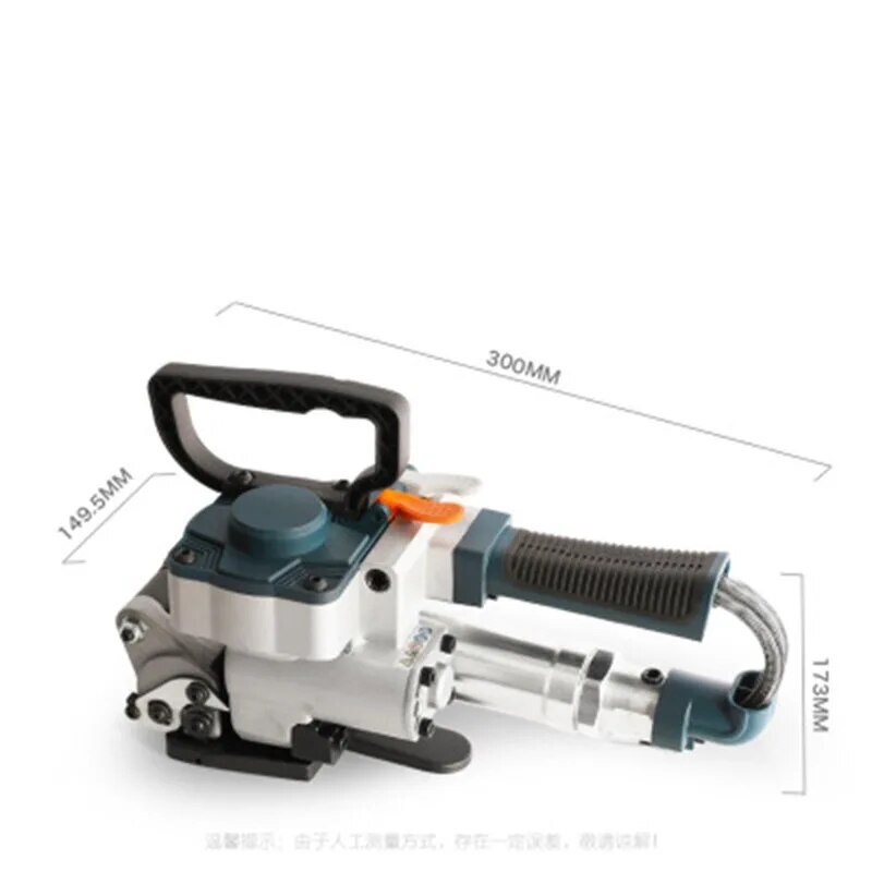 Handheld Pneumatic Strapping Machine B19 PP PET Plastic Strapping Tool