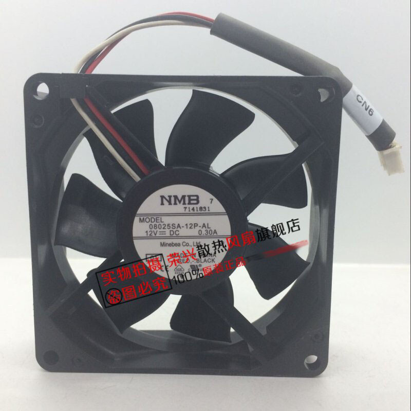 NMB 08025SA-12P-AL 8025 12V 0.30A switch FAN projector fan
