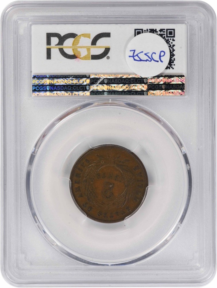 1872 Two Cent Piece EF40 PCGS