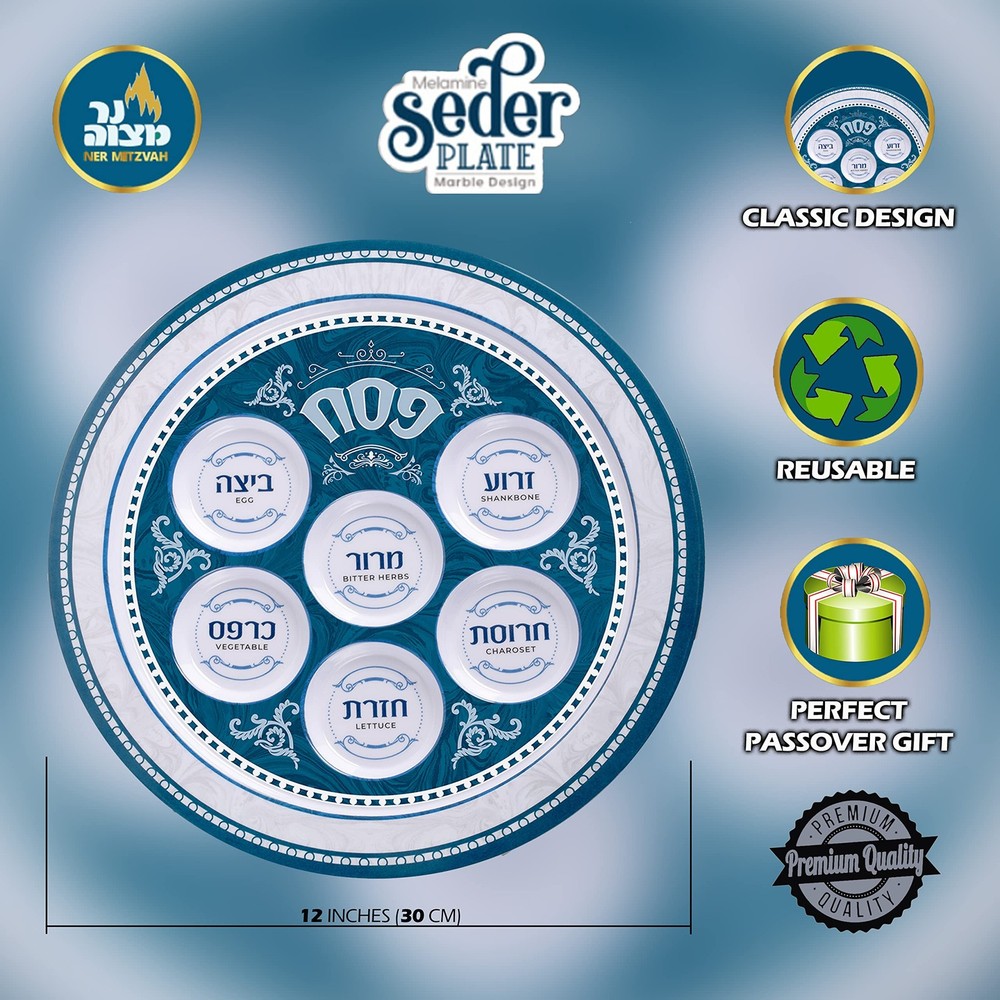 Melamine 12" Passover Seder Plate - Blue and White Marble Design