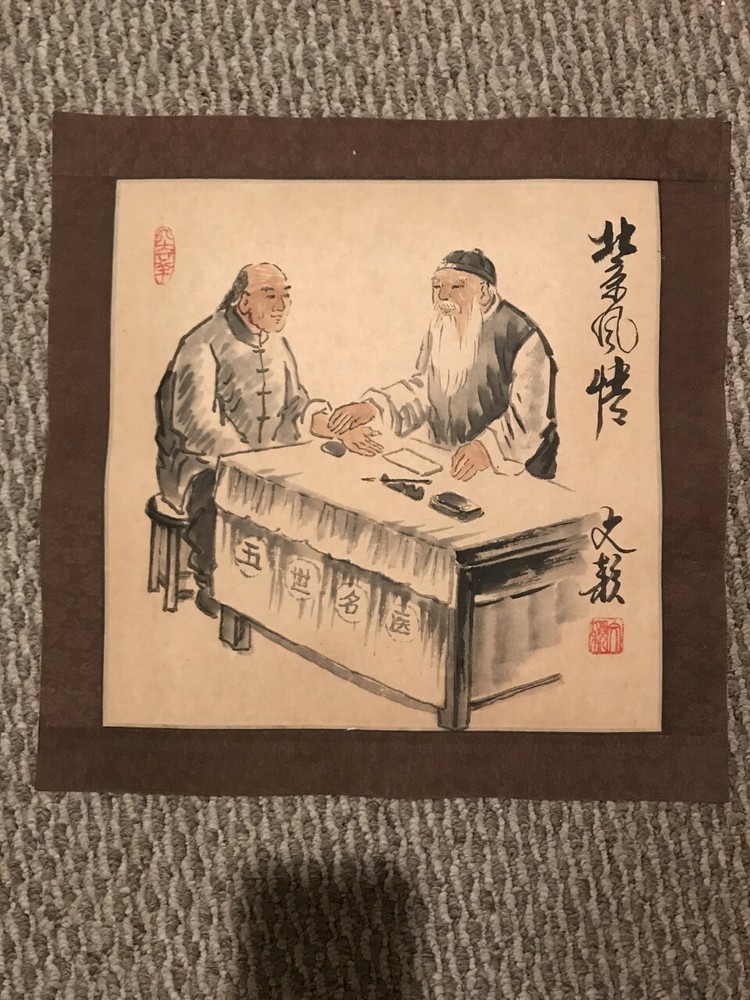 3 Vintage Chinese Medicine illustrations: Massage, Cupping, Pulse.