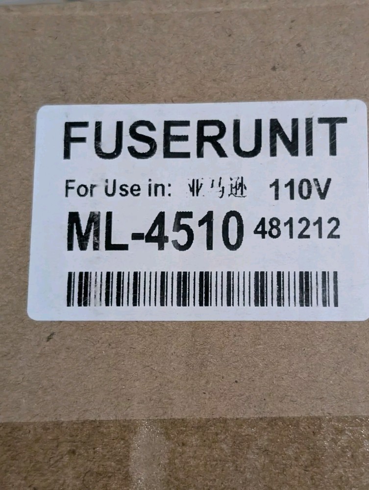 Fuser for Samsung ML-4510