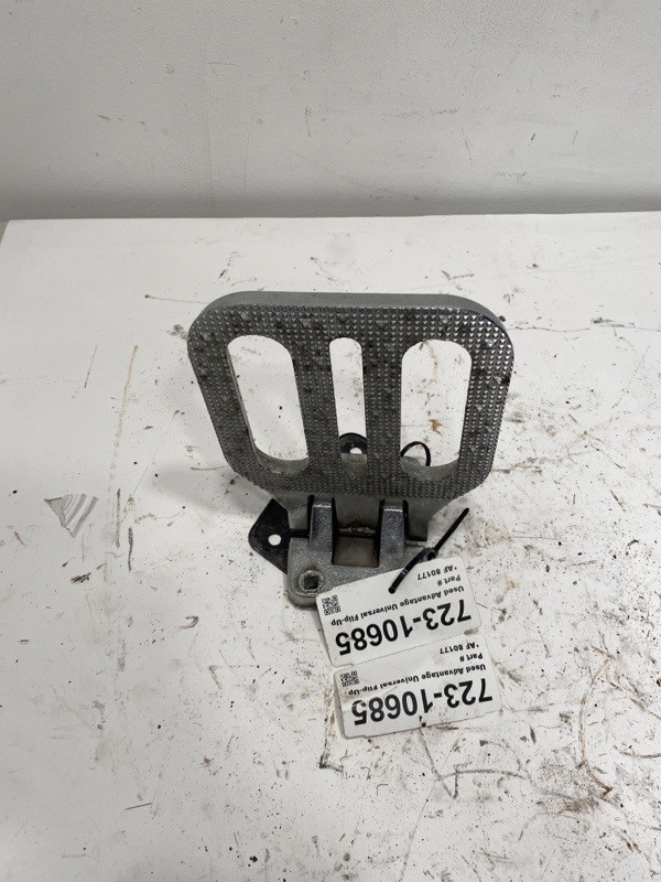 2008 Spartan Advantage Step (723-10685)