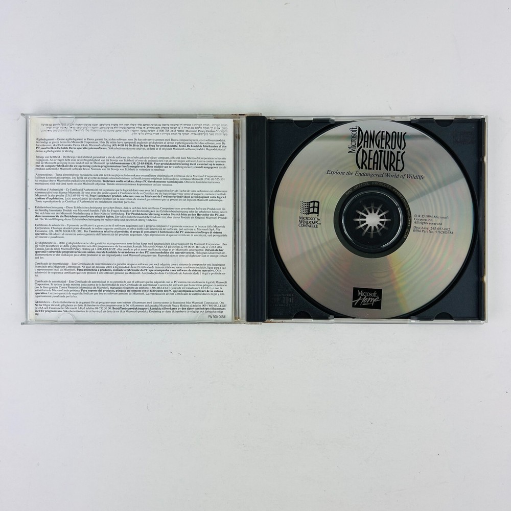Microsoft Dangerous Creatures CD Software
