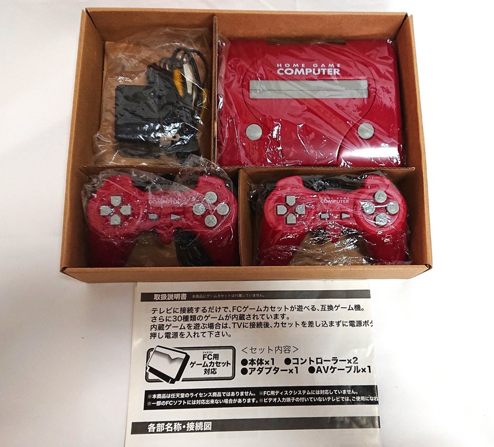 Home Game Computer FC Game Compatible SP 30 4TH